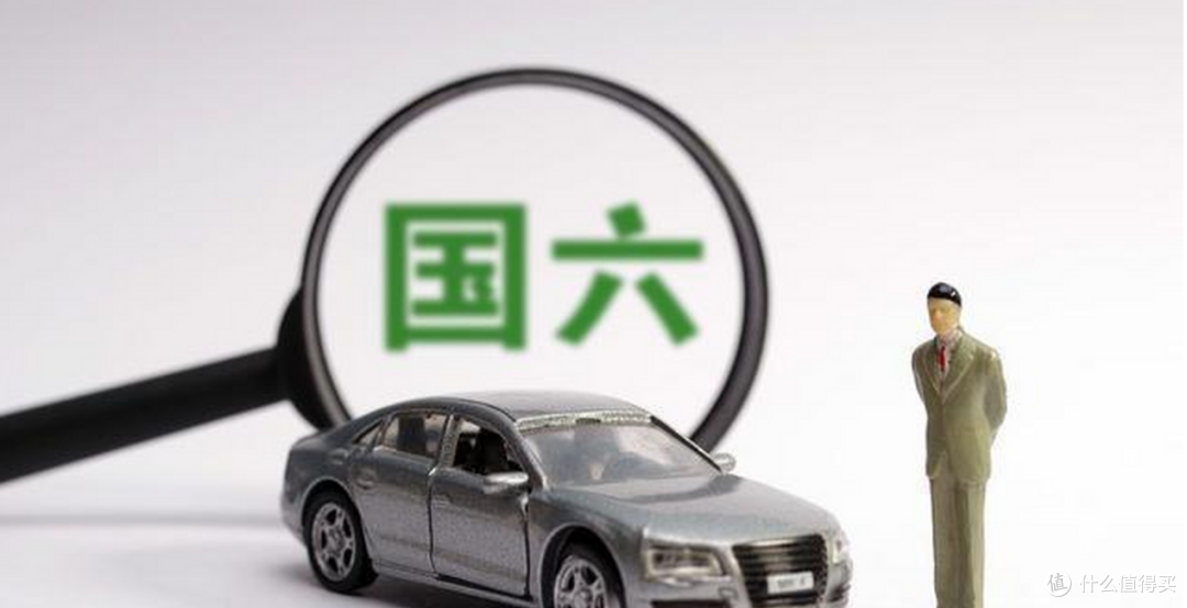 7月汽车行业新规出炉，事关车企、4S店、消费者，记得看清楚了