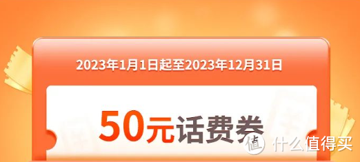 10元美团红包，云闪付40元红包，消费抽红包附小技巧