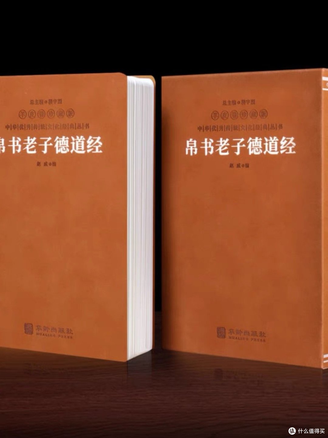 我的暑期“古籍”囤货阅读书单