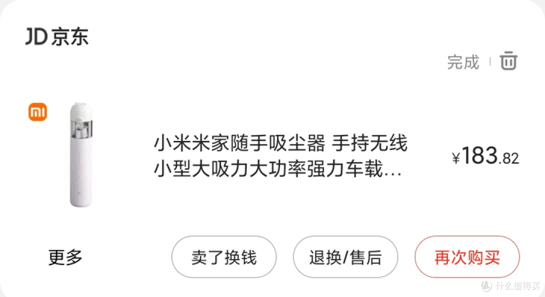 有猫的我也需要一只“小狗”——小狗吸尘器T12 Storm Rinse使用分享