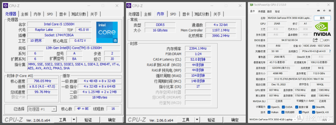 轻量级，全能型，荣耀Magicbook 14 PRO 2023使用体验，不拔尖无短板