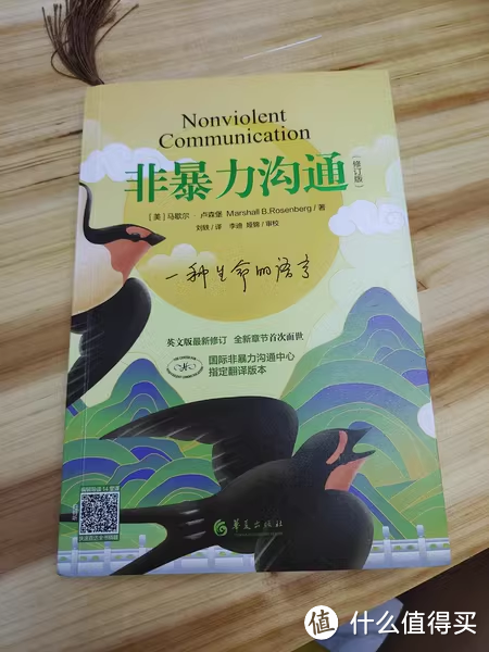 ​📚✨ 囤书狂魔们，你们在哪里？ 书海中的宝藏，你值得拥有！ 📚✨