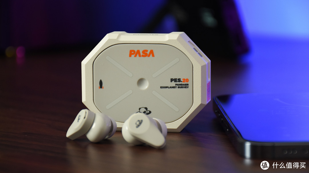 PANDAER PASA降噪耳机：航宇潮玩设计，降噪/通透玩转全场景