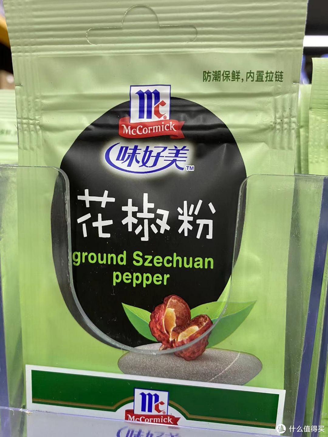 以下是推荐味好美花椒粉的理由