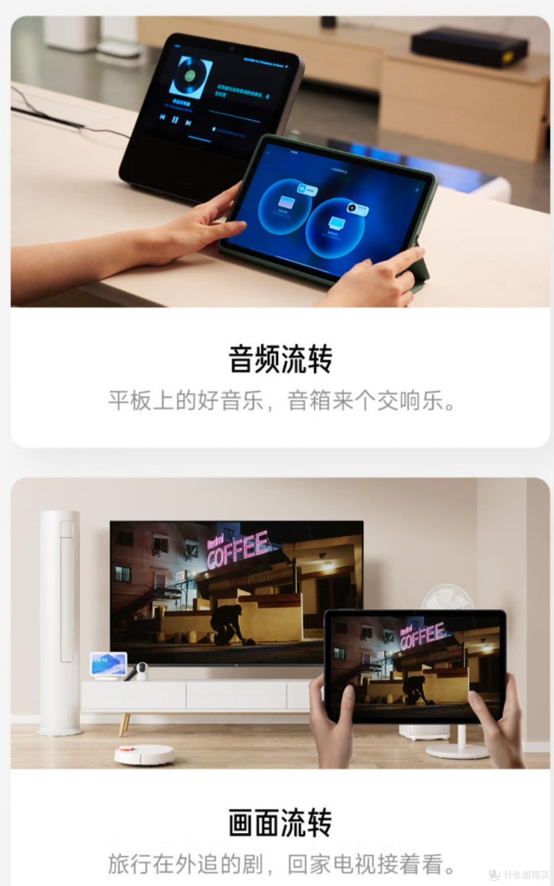 749绝对值!红米10.6寸2K屏+128G平板历史低价来了!快快上车!