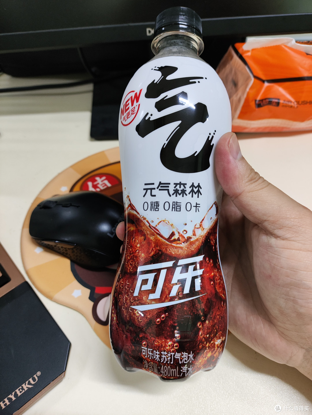 零糖零卡的无糖可乐好喝不胖