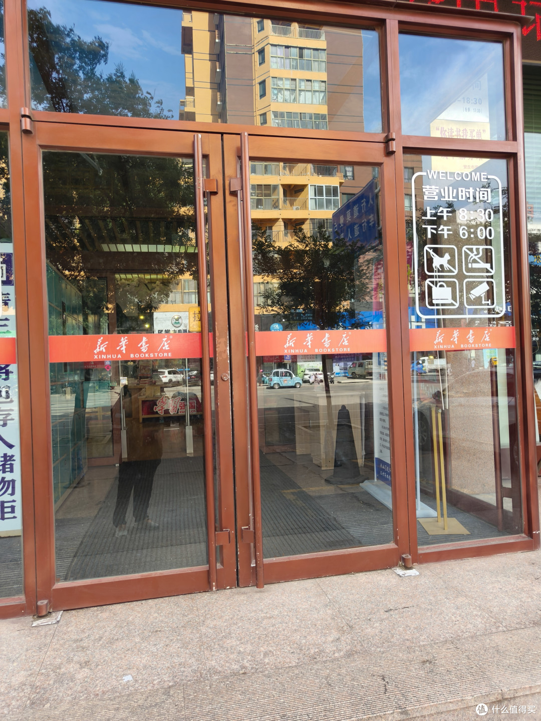 夏日读书需空调，我带你们去蹭凉