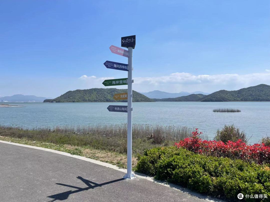 海湖