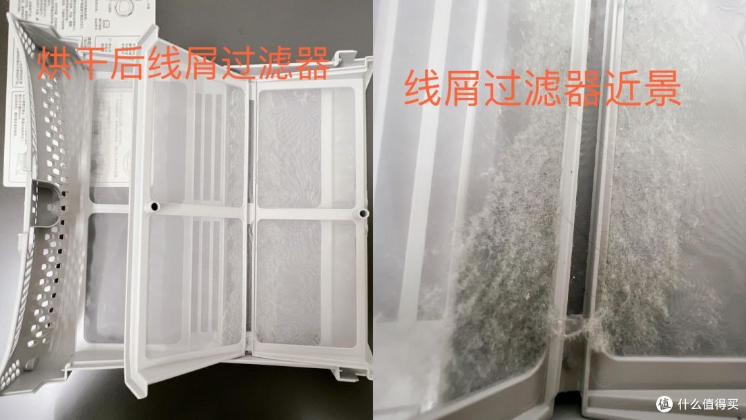 夏季好物什么是烘干机?为什么要推荐购买烘干机?【实测】高性价比海尔纤美176烘干机
