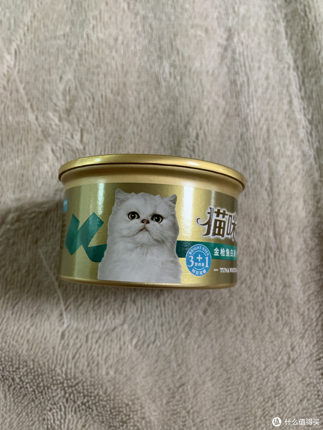 麦富迪营养猫罐头🥫不爱吃饭的小猫也难抵诱惑