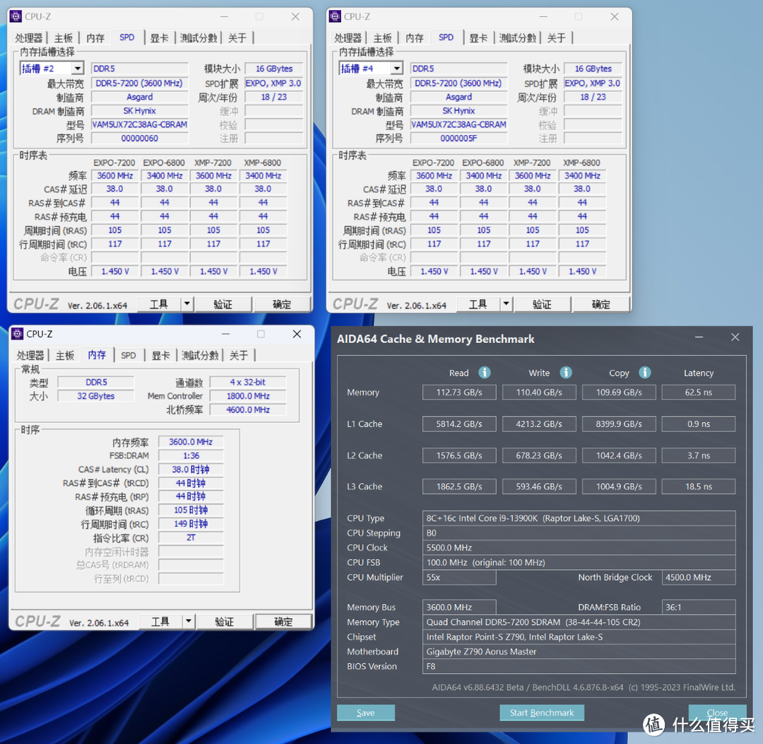 颜值拉满，轻松超频7800MHz，阿斯加特博拉琪D5-7200内存体验分享