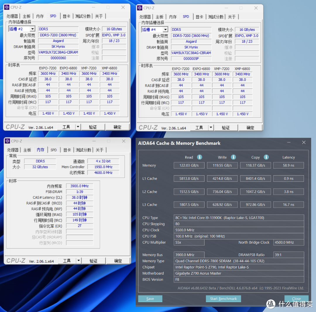 颜值拉满，轻松超频7800MHz，阿斯加特博拉琪D5-7200内存体验分享