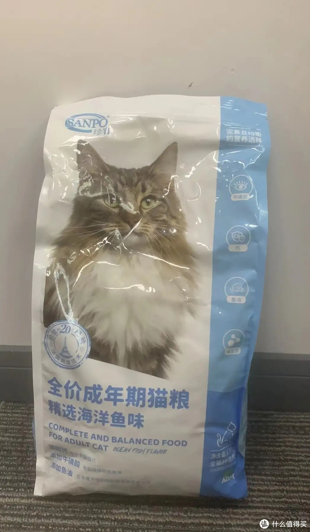 听很多养猫提起的珍宝精选海洋鱼猫粮到底怎么样