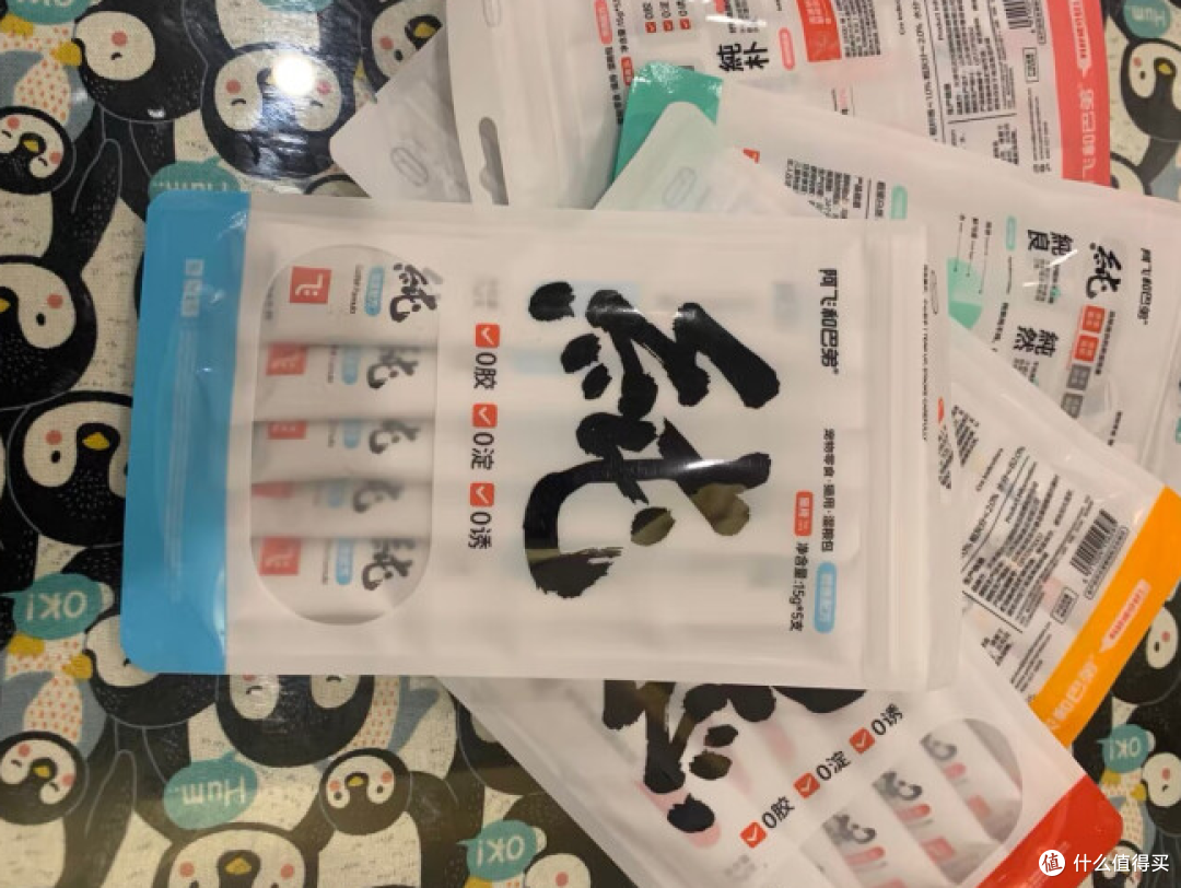 整桶的满足,阿飞和巴弟桶装纯条猫条