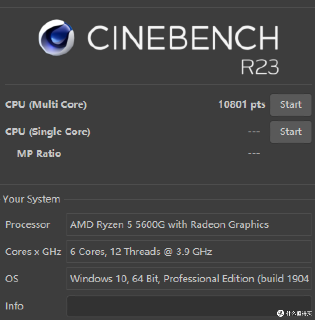 5600g在win10与win11下性能对比