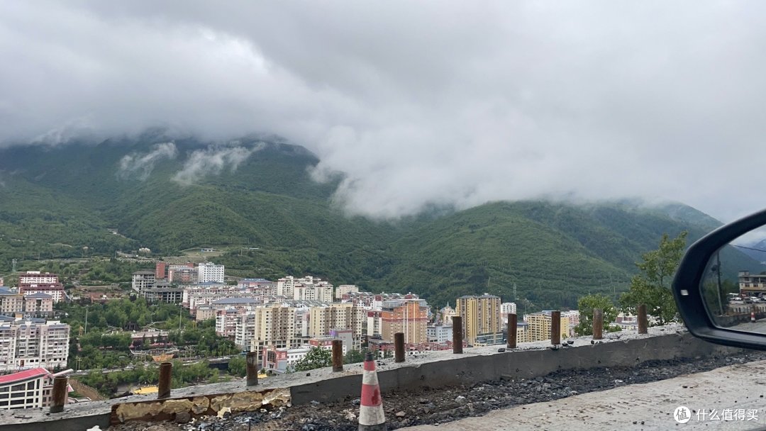 泸定县