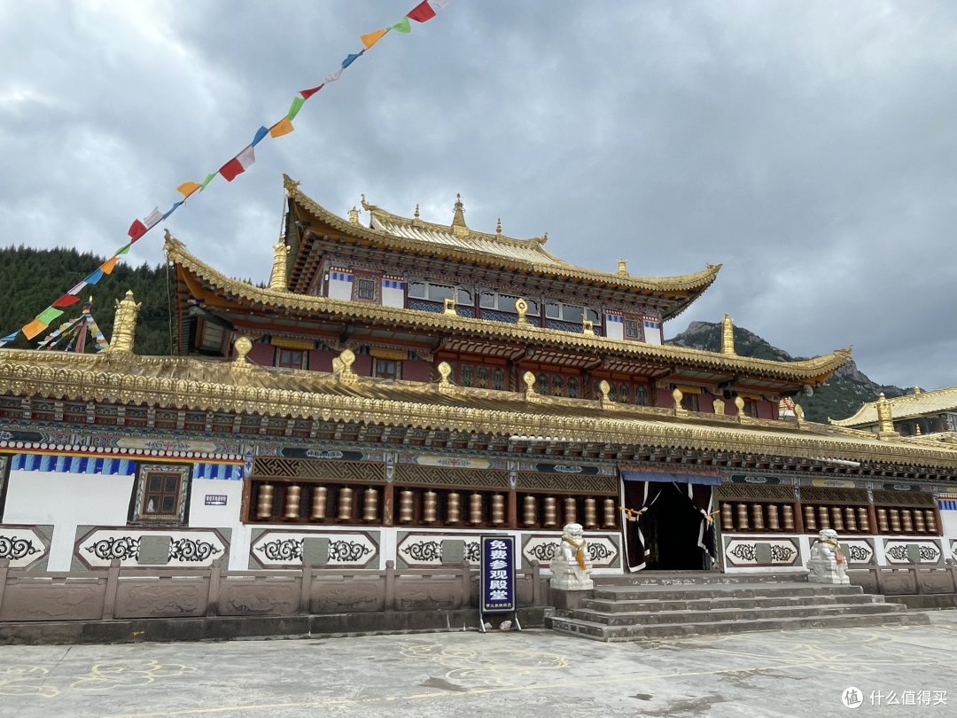 寺庙