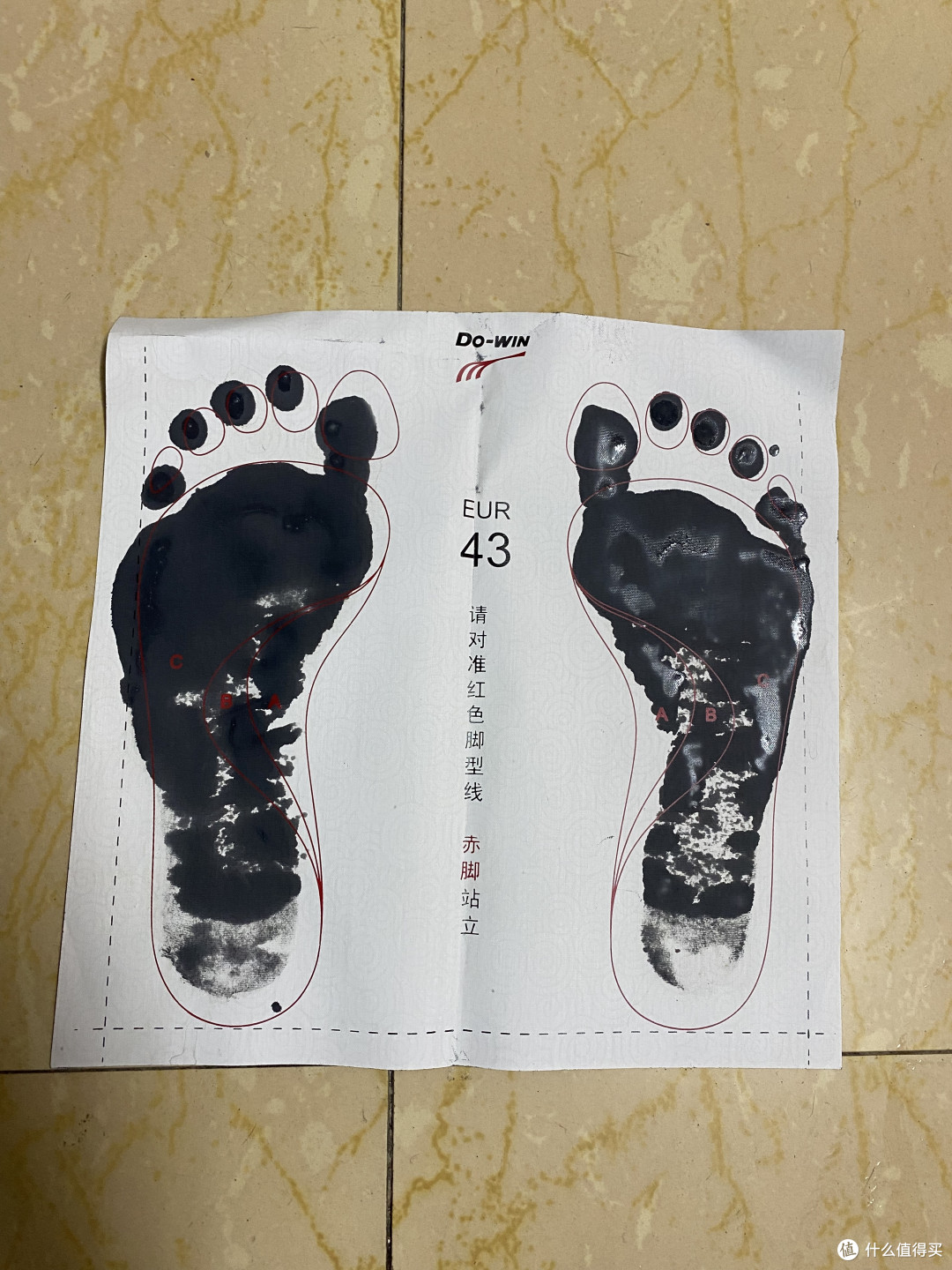 跑鞋分享之多威-反重力