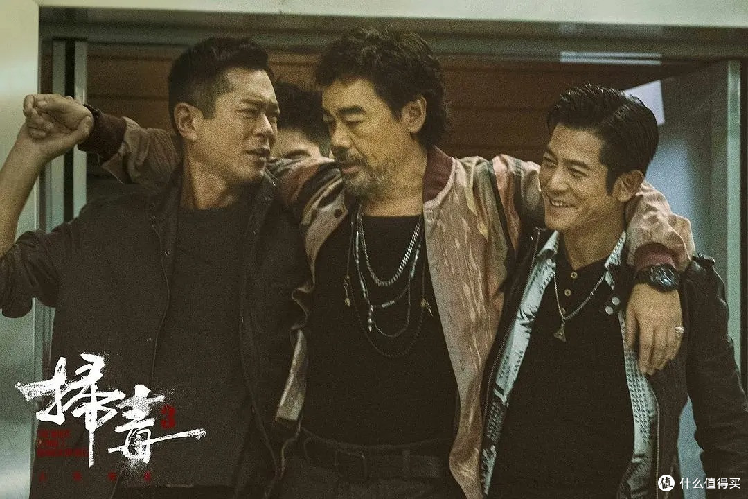 周末观影指南|《扫毒3》《八角笼中》《长安三万里》,本周院线新片挑花眼
