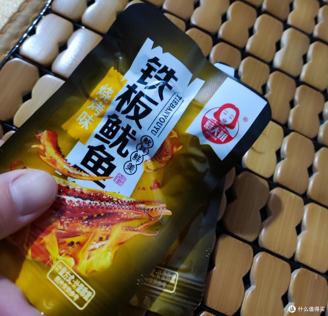太好吃了，这个辣味零食很带劲