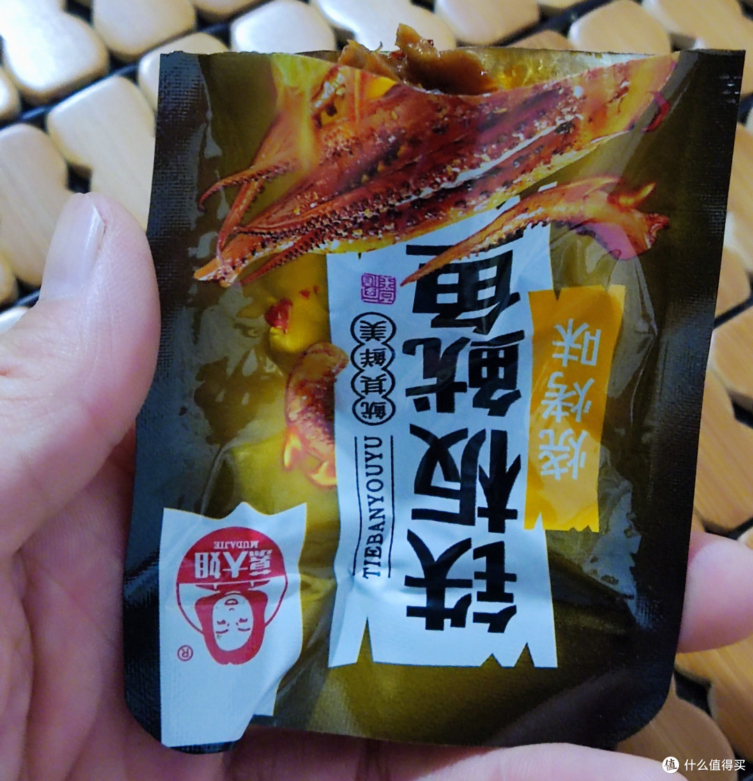 太好吃了，这个辣味零食很带劲