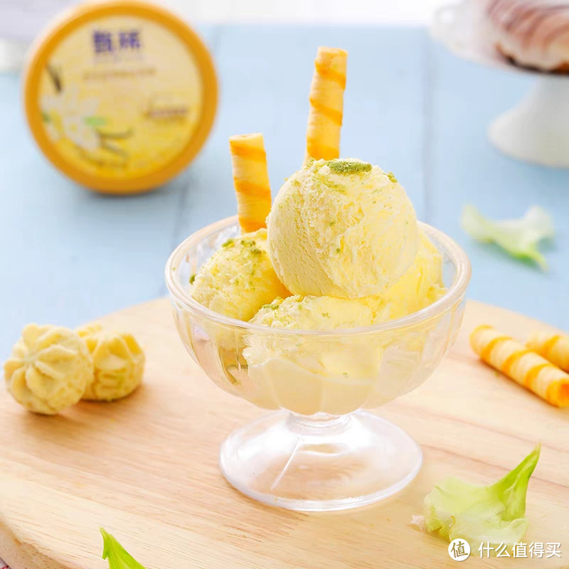 伊利冰淇淋甄稀经典系列是一款备受推崇的雪糕产品，夏日必备