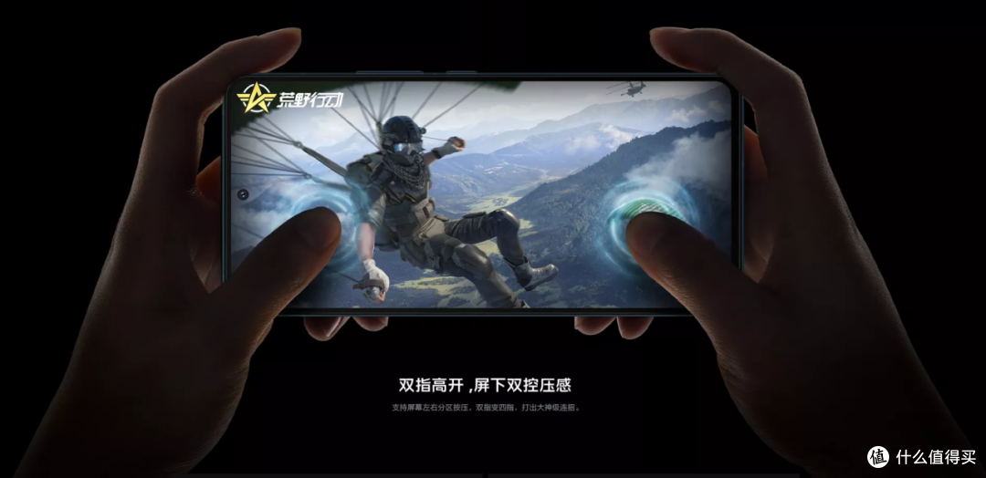 凭啥叫超级标准版?超算独显芯片加持的iQOO 11S是否值得买?