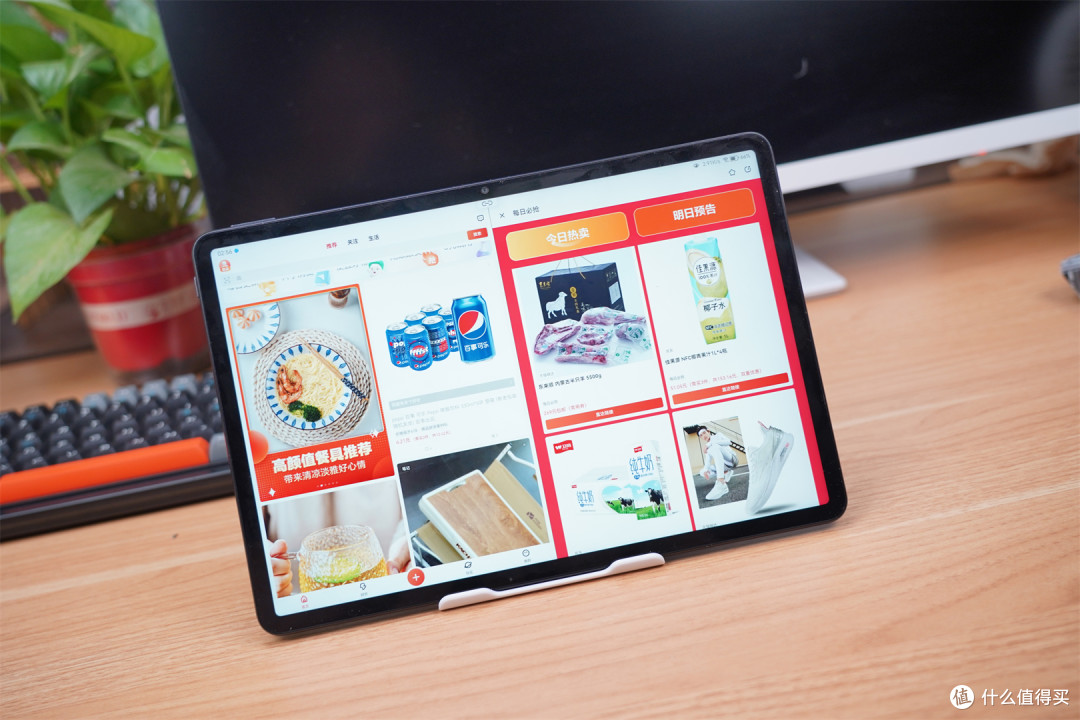 轻旗舰、高体验,华为2023年全新力作,MatePad Air平板电脑体验不错!