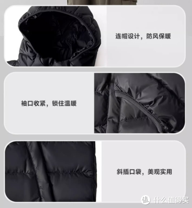 90%白鸭绒羽绒服65元?!反季羽绒7款·均价106!【反季羽绒服汇总】