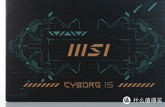 微星电脑 MSI Cyborg 15 梦幻来袭