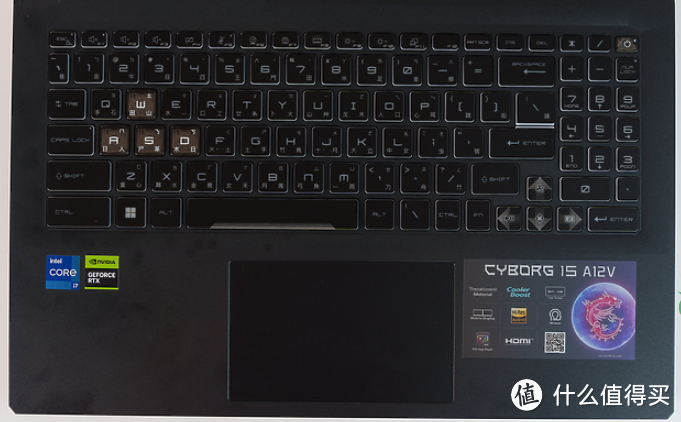 MSI Cyborg 15 前卫的设计打造效能笔记本