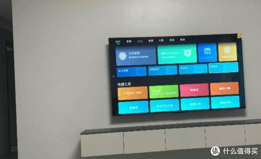 海信电视75英寸4K超清防抖智慧屏超薄智能平板电视