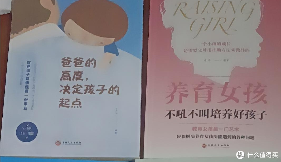 妈妈的情绪决定孩子的未来