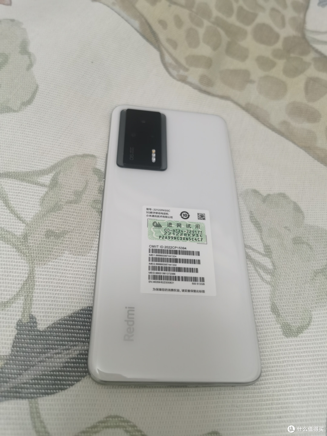 看看新到货的红米k60e。