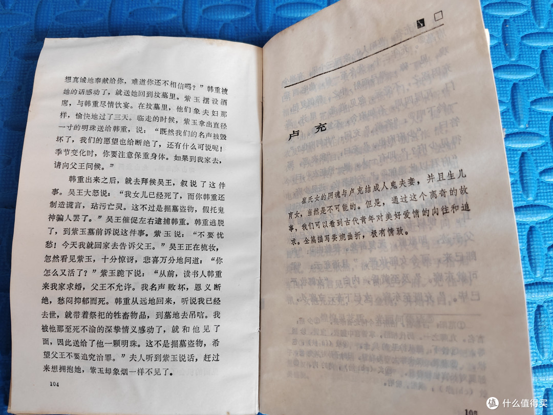 我的古典著作选读书单,看看有没有和你一样的?