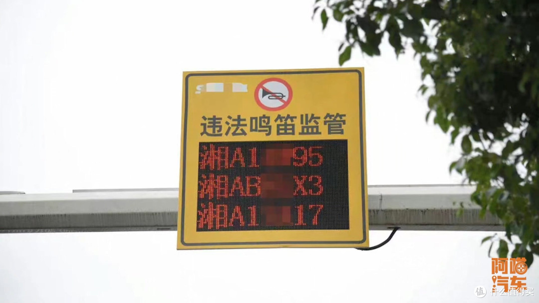 长沙禁止汽车鸣笛,司机各显神通,这事地不地道?你怎么看?