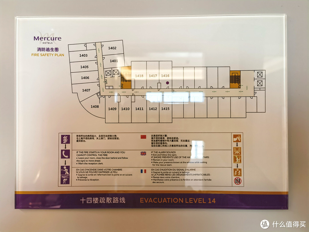 新疆行酒店复盘！篇3️⃣：在喀什还是要住古城边！喀什古城景区美居酒店