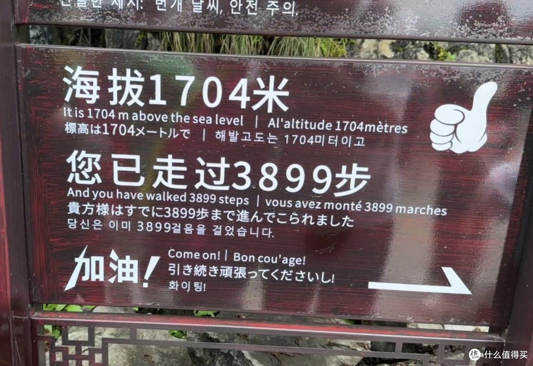风景绝美的恩施大峡谷!