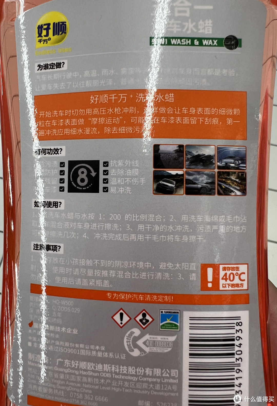 自己动手，丰衣足食，但是工具材料还是需要自己购买的！