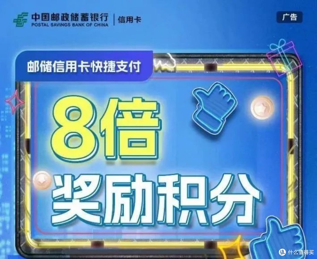 建行100元，光大观影最高减58元......