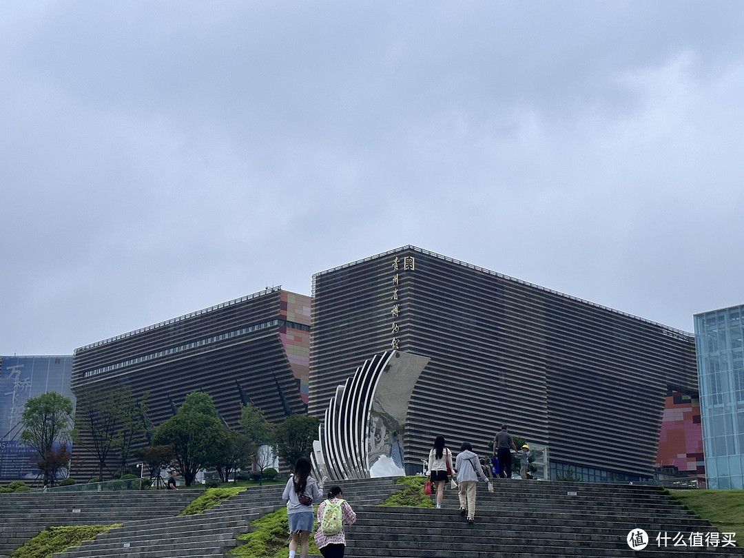 博物馆 篇三:博物馆系列之贵州省博物馆