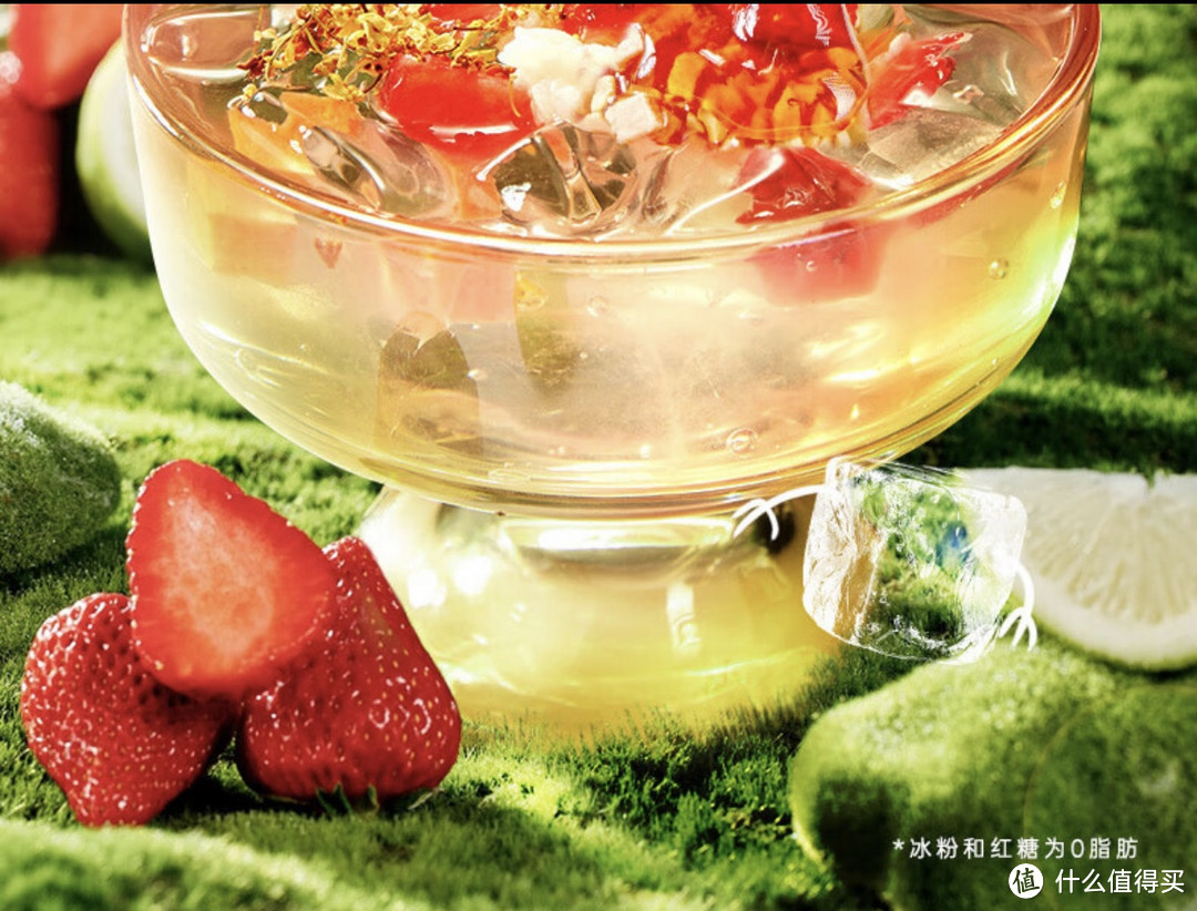消暑食品分享:黄老五即食冰粉白凉粉 益生菌玫瑰酒酿果冻 四川休闲儿童零食
