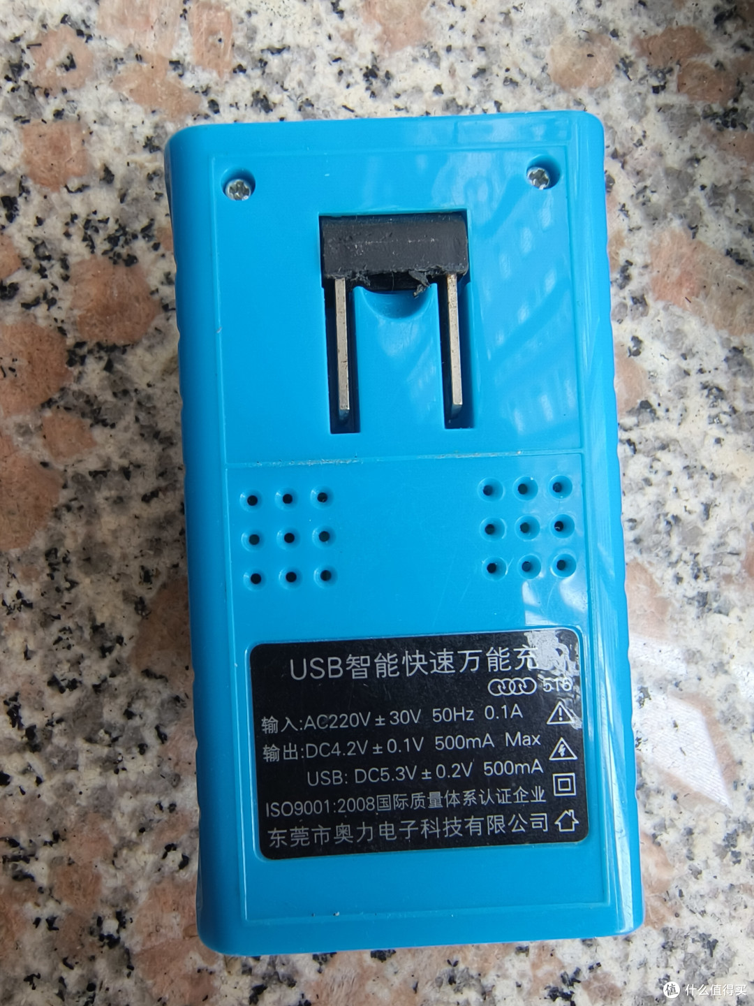 今日无事,清理时翻出这么多手机充电器