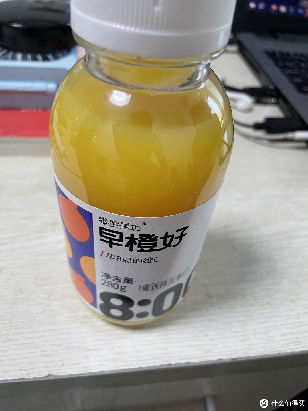 6颗橙，不加一滴水，喝出砰砰水光肌