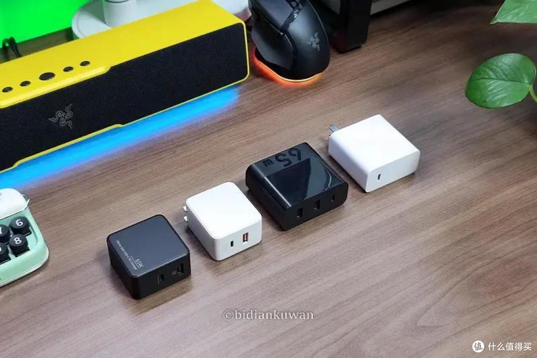 50元不到?65W双口氮化镓快充头的门槛又被降低了!QCY跨界的氮化镓充电器实测