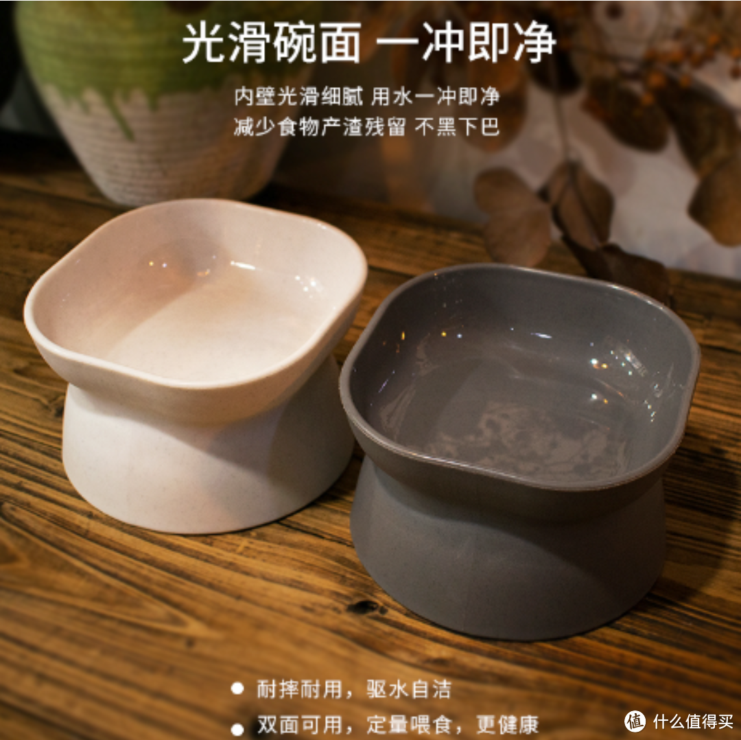 宠物的专属用具——乐优派猫碗狗碗，打造便利健康的用食环境