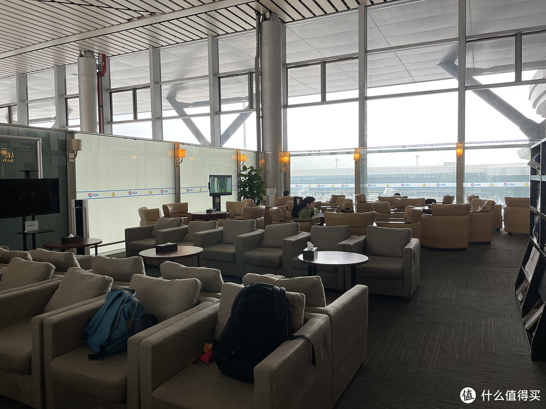 建行大山白权益实用分享:贵阳机场贵宾厅