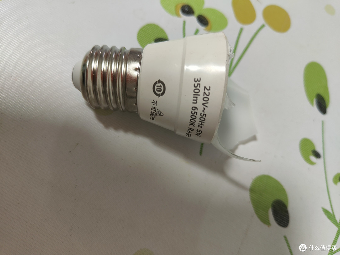 祸不单行之两个挂掉的led灯泡