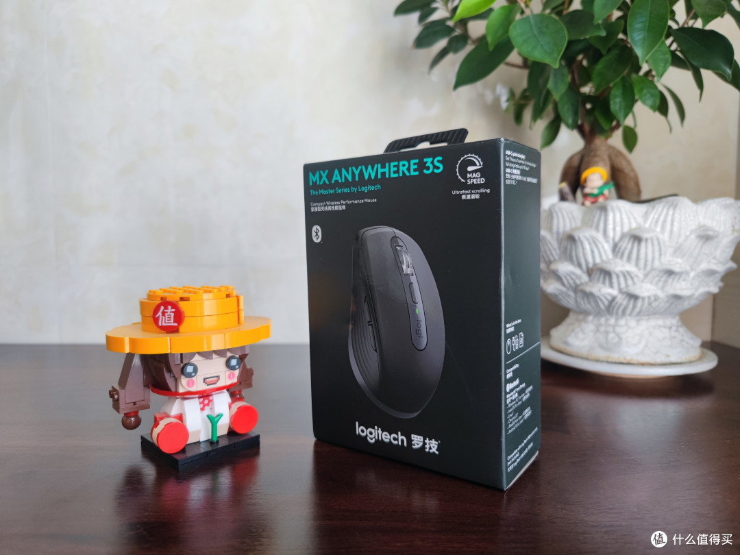 助你高效办公,驰骋职场:罗技 MX Keys S 无线蓝牙键盘+MX Anywhere 3S 办公鼠标套装众测报告