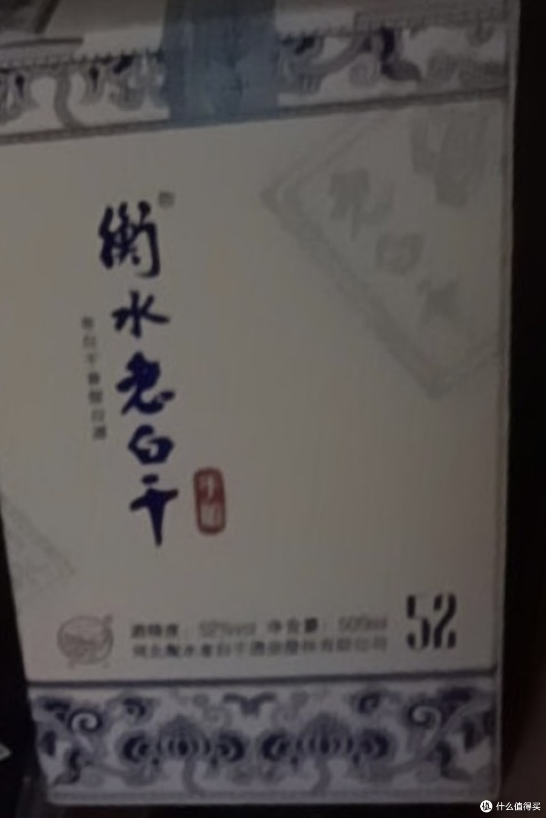 夏天到底能不能喝白酒?避免这3点,早知道早受益